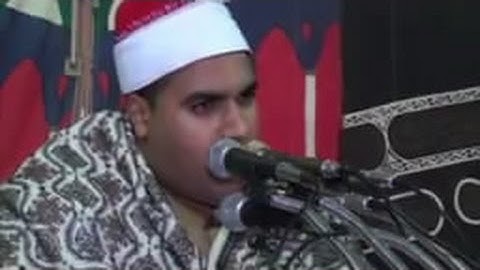الشيخ محمود البدرى ابو عوض ومقطع رائع من سورة الصف من المحروسة