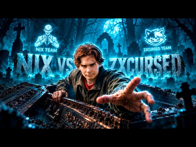 Будем давить на мораль! Переигровки за выход в Плей-Офф. Team Nix vs Team ZXCURSED