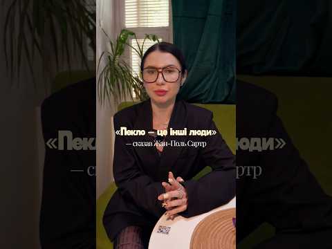 #цитати #афоризми