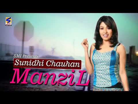 Manzil  Sunidhi Chouhan  Khwaab  Manzil Kareeb Si Par Maade Naseeb Si  Heart Touching Song 2020