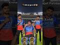 RCB ipl જીત્યા પછી 🤣#rcb #rcbians #ipl #funny #win