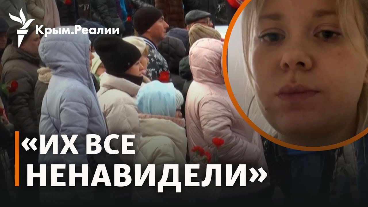 Родственники погибших мобилизованных. Похороны погибших в Макеевке. Макеевка мобилизованные.