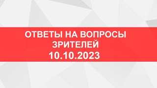 Анна Кореневич | Врач-кардиолог, кмн | Психолог в прямом эфире