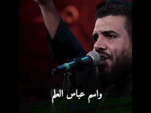 علاء الغريباوي دكت اجراس الخدامه حالات واتس اب ستوريات انستا ستوريات حسينيه ستوريات محرم