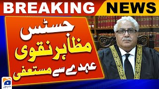 Justice Mazahir Naqvi Resigned - Breaking News - Geo News
