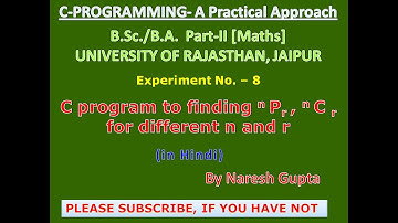 C Program to Find nCr and nPr | nCr and nPr in C Language