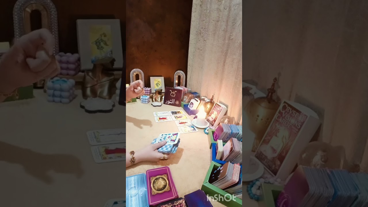 برج الثور ♉عاطفيا 💙 مشاعر الشخص اللى فى بالك نواياة خطواته