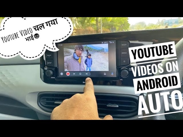 How to Play Video on Android Auto?