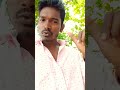 #funny गांव में बनी सब्जी में जो 😜😁