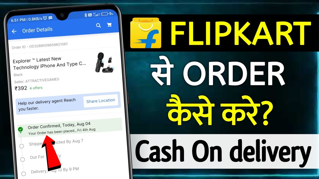 Flipkart Se Order Kaise Kare 2023 how to order in flipkart flipkart