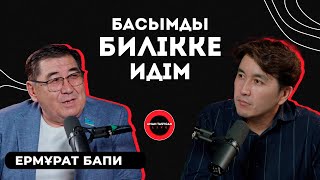 :     |   - Talk Like |  