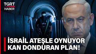 İsrail'in Korkunç Gazze Planı Ortaya Çıktı: Tünellere Deniz Suyu Dolduracaklar  - TGRT Haber Resimi