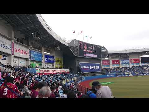 【野球動画】2021年7月3日(土)ロッテVS楽天 楽天スタメン発表
