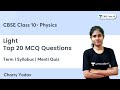 Top 20 MCQ Questions Menti Quiz Light Term I Syllabus CBSE Class 10 Charry Yadav mp3