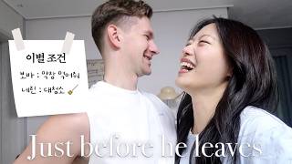 국제부부 일상😇 남편이 떠나기 전 일주일 | 의외의 최애 한식&반찬 소개 | 보바씨 옷장 파헤치기, 대청소