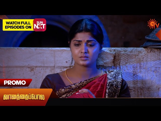 Vanathai Pola - Promo | 14 May 2024  | Tamil Serial | Sun TV class=