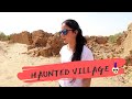 kuldhara-2nd Most Haunted Village in India | The Ghost Village of Rajasthan