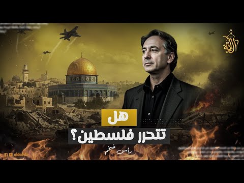 سيفعلونها مجددا ميشال حايك يطلق توقعات مدوية عن غزة ماذا سيعلن المثلم