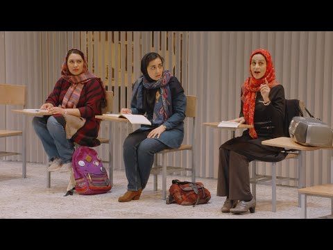 English | Sanaz Toossi | Scene 1 | On Stage Through June 16 | Goodman Theatre
