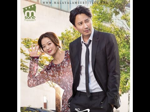 One Day Full Movie WITH MALAYALAM SUB Korean Drama One Day Korea Movie 