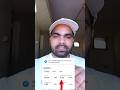 Facebook engagement बढ़ाने से पहले यह देखो #shorts #facebookhacks