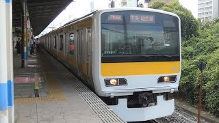 JR東日本　E231系 500番台 A528編成　総武線 亀戸駅