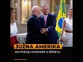 Mogu li brazil i argentina uspostaviti zajedniku valutu za junu ameriku