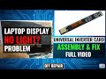 Laptop Display Light Problem Universal inverter Card Assembly Kaise karen Full Video 