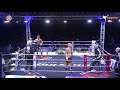 Fearless 5  drisse van de weg vs rob van leeuwen