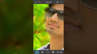 How to edit photo screenshot 1