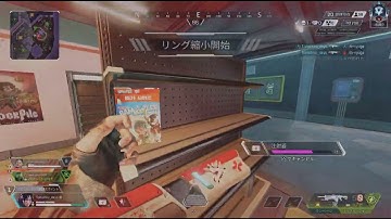 Apex Legends　ダイヤ帯3タテ