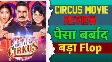 Circus Movie Review 😢 || Circus Movie Reaction 😱|| Ranveer Singh, Rohit Shetty