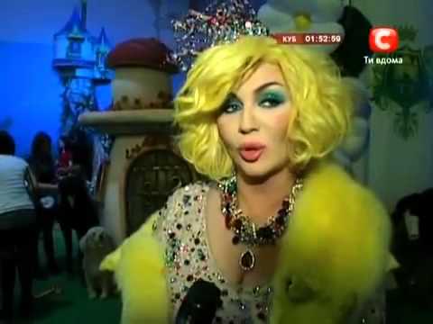 Сми о Сказочной Стране 3