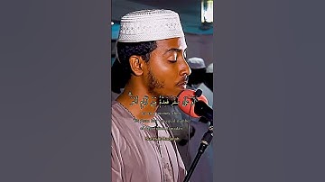 تلاوة خاشعة للشيخ عفيف محمد تاج سورة البقرة