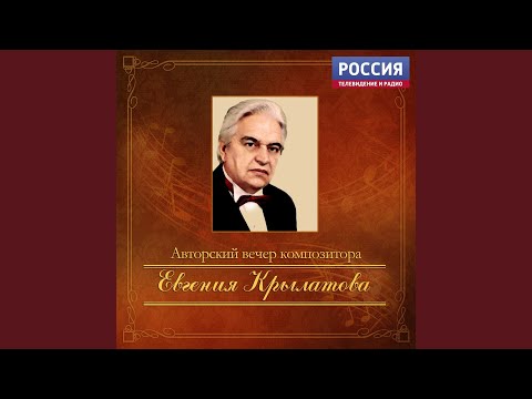 Бейне: Александр Ивановта қандай пародиялар бар?