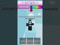 THIS IS HOW TO GET MORE VIEWS #fypシ #viral #funny #roblox #fyp #views #subscribe