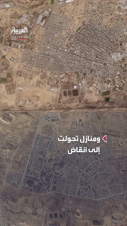            
 - نشر قبل 39 دقيقة