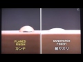 Marunaka Planed Finish VS Sandpaper made in Japan. Marunaka Planed Finish VS Sandpaper made in Japan.