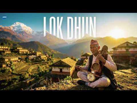 (लोक धुन ) Village Music | Nepali Folk Beats From the Heart of the Village 🎶