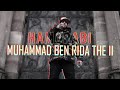 Hamorabi  muhmmad ben rida the ii official music