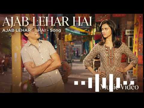 Ajab Lehar Hai – अजब लहर है ❤️ | Break Ke Baad | Imran Khan & Deepika Padukone | Lyrical