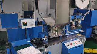 Single straw packaging printing machine wrapping machine