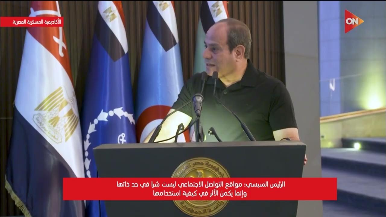  :              
 - 14:53-2025 / 8 / 6