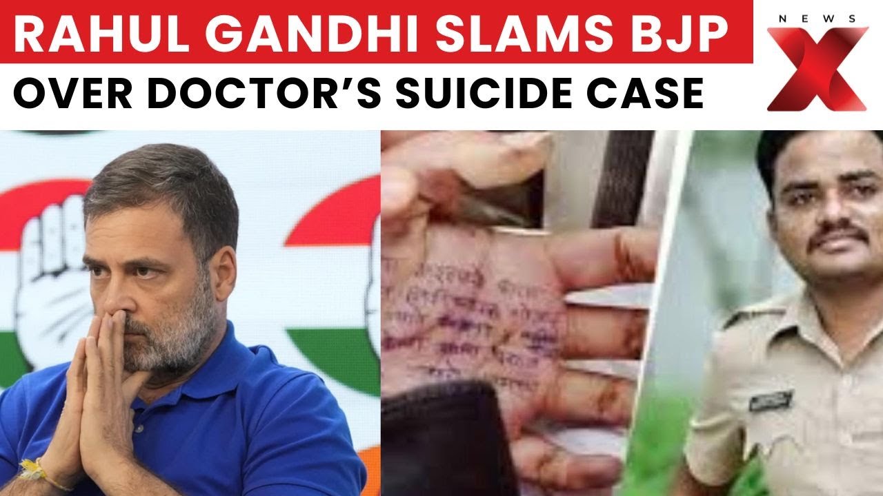 Doctor Suicide Rape: Rahul Gandhi Demands Justice for Maharashtra Doctor | Hits Out at BJP Govt