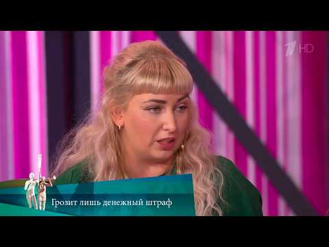 In the playhouse. Men / Women. Episode from 09/26/2018
