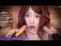 19.💤 Chinese ASMR Soft whispering 🌙 and mouth sounds for dreams ✨