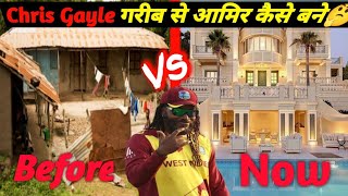 Chris Gayle Biography 2024|| House,Family, Net Worth,Records, Career & Income|| @farmingguruG_999