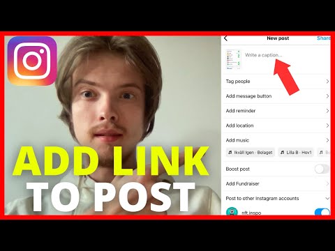 How To Add