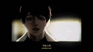 Kim Dokja The Oldest Dream Jordans River Omniscient Readers Viewpoint