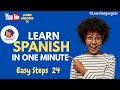 Learn Spanish | LEARN ANGUAGE TV | #viralvideo #viral #shortsfeed #spain #video #spanish #reaction